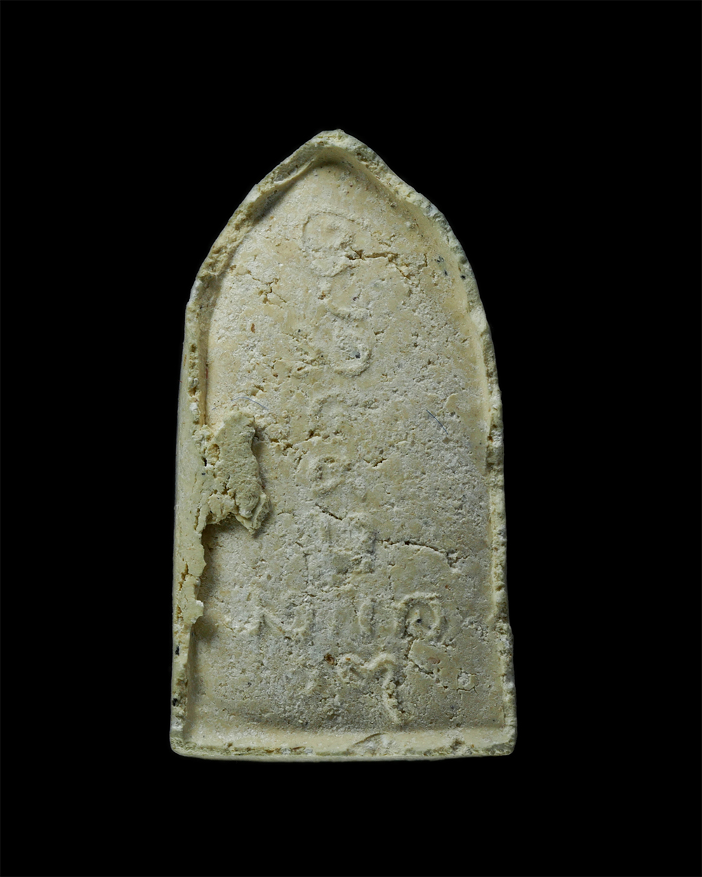 8Jan25 (79)bp.jpg - พระรอด หลวงพ่อเกษม เขมโก วัดศรีหมวดเกล้า จ.ลำปาง ปี2517 เนื้อผงพุทธคุณ ผงว่าน หลวงพ่อเกษม เขมโก ครูบาวัง วัดบ้านเด่น หลวงพ่อเมือง วัดท่าแหน และเกจิชื่ [..] | https://kamulet.in.th